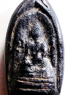 พระกริ่งคลองตะเคียน ออกวัดช้าง อยุธยา