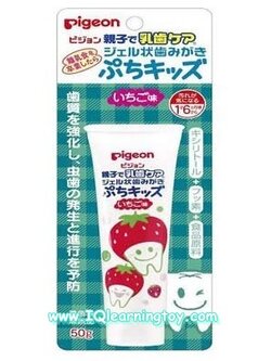 Pigeon - ยาสีฟันพีเจ้นท์ ชนิดเจล ขนาด 50 g. กลิ่นสตรอเบอรี่ เหมาะสำหรับเด็กอายุ 1.6 ปี ขึ้นไปค่ะ ป้องกันฟันผุ ให้ฟันสะอาดสดชื่น