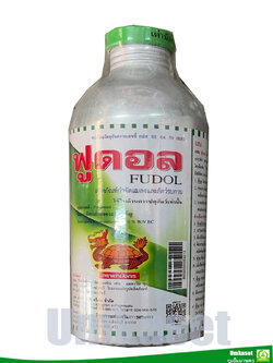 ฟูดอล ไซเปอร์เมทริน 10%(100,500,1000cc.)สารกําจัดแมลง ยากำจัดมด แมลงสาบ แมลงวัน ปลวก เห็บ หมัด เห็บ ยาฆ่ายุง หนอน พ่นยุง /ตราเต่ามังกร