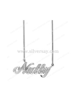 จี้ชื่อ-สร้อยชื่อ "Nutty" ฝังเพชรสวิส พร้อมสร้อยคอลายอิตาลี เงินแท้ 925 ชุบทองคำขาว