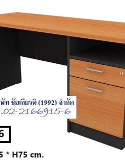โต๊ะทำงานไม้ หน้าโต๊ะยกสูงจากตัวถังลิ้นชัก 2 ลิ้นชักขวา