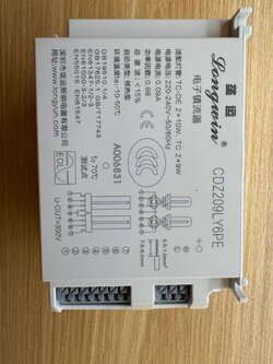 Philipsบัลลาสต์อิเล็กทรอนิกส์ จำนวน 1 อัน