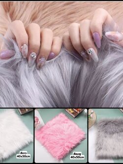 พร็อพถ่ายรูปเล็บ ฉากถ่ายรูป พรมสำหรับโชว์ พรมถ่ายรูป ขนาด40x50cm