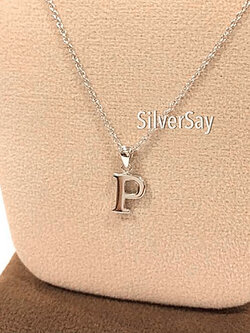 จี้ตัวอักษร P