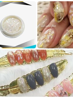 เปลือกหอยแต่งเล็บ ชนิดบาง 1กระปุก