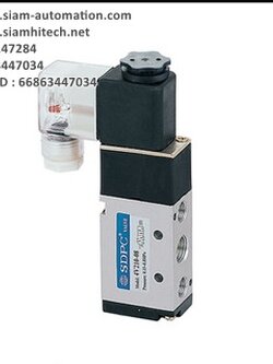 Solenoid Valve ยี่ห้อ SDPC รุ่น 4V210-08 (24v/220ac) (New)