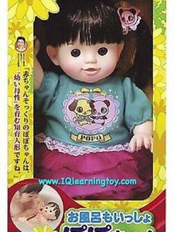 ตุ๊กตาโป๊ะโปะจัง popo chan รุ่นตัวแข็ง ผมยาว อาบน้ำได้ (ลูกสาวชอบมาก พาไปอาบด้วยกันสนุกเลยค่ะ) จัดส่งฟรี