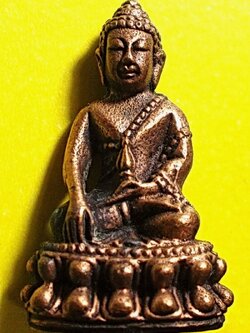 พระกริ่ง หลวงปู่วาส วัดสะพานสูง จ.นนทบุรี รุ่น เจริญเมตตา ปี 2550 เนื้อสัมฤทธิ์