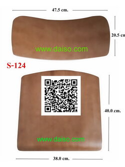 ชุดไม้พนักพิงและไม้พื้นที่นั่งเก้าอี้นักเรียนวีเนียร์ไม้ยางพารา S-124