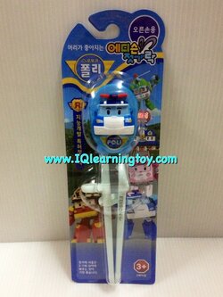 ตะเกียบหัดคีบรถ Poli สำหรับเด็กจากเกาหลี (2+)ใช้ฝึกเด็กให้จับตะเกียบด้วยวิธีที่ถูกต้อง ช่วยพัฒนาทั้ง IQ และ EQ ของเด็ก (ข้างขวา) ส่งฟรี