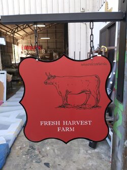 งานสติกเกอร