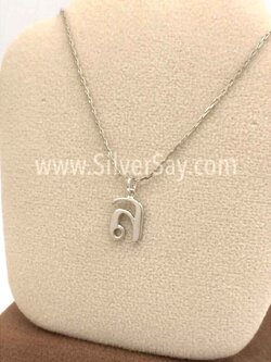 จี้ตัวอักษร ล.ลิง