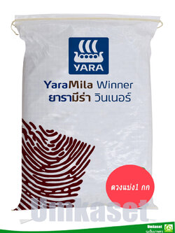 ปุ๋ย ยารามีร่าวินเนอร์ 14-8-19 (ตวงแบ่งขนาด 1 กก.)/ ยาร่า
