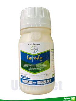 โมเวนโต สไปโรตเตตระเมท(spirotetramat) 250cc. ไบเออร์ Bayer