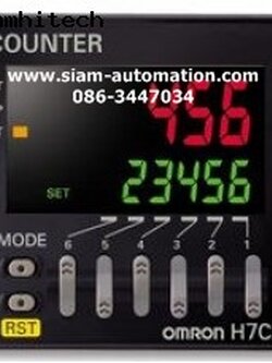 Counter OMRON H7CX-A114N (New & Used)