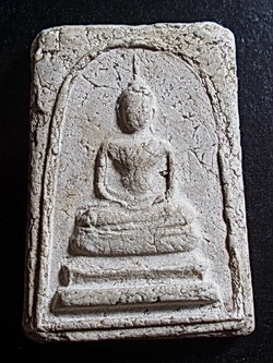 สมเด็จ วัดประสาท ปี 2506