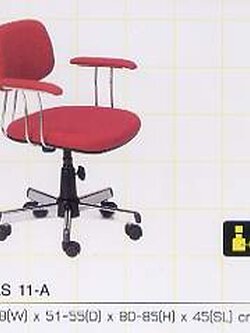 เก้าอี้ทำงานรุ่น AS-11A