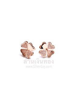ต่างหูใบโคลเวอร์ Clover 4 ฝังเพชรสวิส/สลับเกลี้ยง/แบบก้าน/10 มม./สีทองชมพู