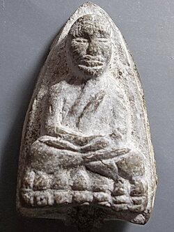 ลป.ทวด พิมพ์ใหญ่ ขอ 1 เขาอ้อ พัทลุง