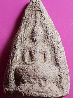 พระพุทธชินราช ซุ้มทอง กรุกลางทุ่ง จ.อยุธยา