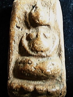 สมเด็จหลวงปู่เอี่ยม วัดปากลัด (ลัดด่าน) สมุทรสงคราม