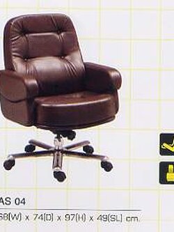 เก้าอี้ทำงานรุ่น AS-04