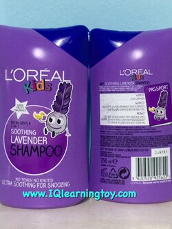 ลอรีอัล คิดส์ แชมพูสระผมเด็ก พร้อมบำรุงเส้นผมในขั้นตอนเดียว สูตร ผมนุ่มสลวยเป็นพิเศษ พร้อมกลิ่นหอมอ่อนโยนของดอกลาเวนเดอร์ ส่งฟรี