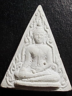 พระผงมหาจักรพรรดิ์ พิมพ์ชินราช หลวงตาม้า