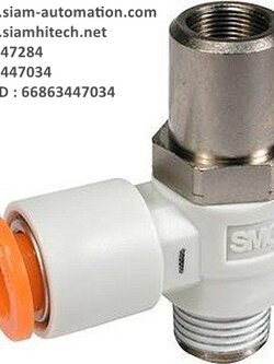 Fitting ยี่ห้อ SMC รุ่น AS1201F (NEW)