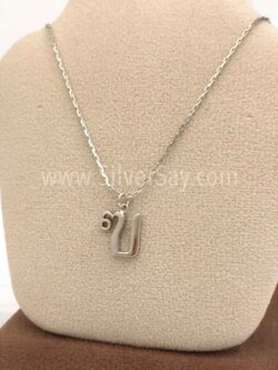 จี้ตัวอักษร ฃ.ฃวด