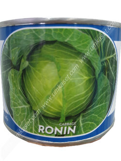 กะหล่ำปลี โรนิน RONIN ตราลูกโลก 50 กรัม