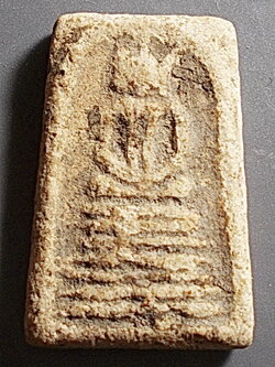 สมเด็จคะแนน 7 ชั้นเก่า พิมพ์วัดเกศไชโย อ่างทอง