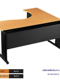 โต๊ะทำงานรุปตัวแอลซ้าย(เฟอร์นิเจอร์สำนักงาน)