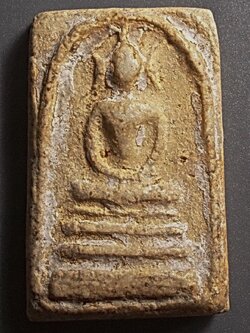 สมเด็จคะแนนหูบายศรี เนื้อผงแช่น้ำมนต์ ลป.นาค วัดระฆัง ปี 95