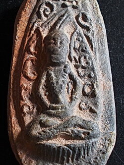 พระเนื้อดินหลวงพ่อเชย วัดท่าควาย พิมพ์ฤษี หลังเรียบ