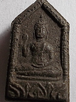 พระยอดขุนพล หลวงพ่อขันธ์ วัดพระศรีอารย์ ราชบุรี ปี 2504 รุ่นแรก พิมพ์พุทธกวัก