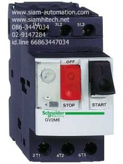 Schneider Telemecanique Thermal-Magnetic motor circuit breakers GV2ME10 (New)