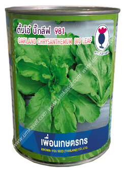 ตั๋งโอ๋ บิ้กลีฟ 981 100 กรัม