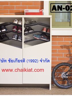 ตู้เก็บรองเท้า ANGOLO 2 บานเปิด รุ่น AN-02