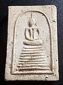 สมเด็จ 9 ชั้น เก่าไม่ทราบที่