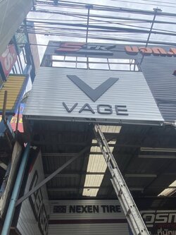 ป้ายอักษรโลหะ ติดบนพื้นอลูมิเนียมซี