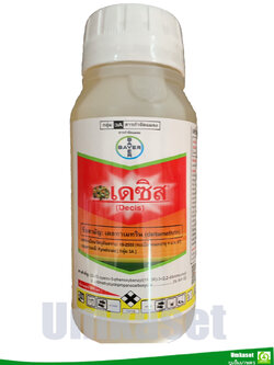เดซิส® 3 (Decis®3) เดลทาเมทริน (deltamethrin) (ขนาด 100 cc. ,500 cc. )/ ฺ Bayer