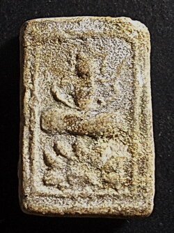 หลวงปู่ปั้น วัดพิกุลโสกัณฑ์ อยุธยา เนื้อผง พิมพ์สมาธินั่งบัว