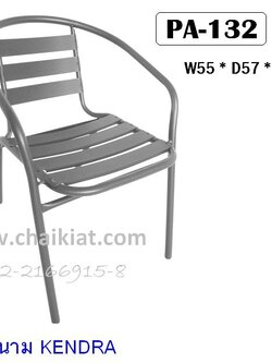 เก้าอี้สนาม KENDRA รุ่น PA-132