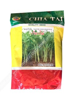 ผักบุ้งจีน เรียวไผ่ เจียไต๋ เจียไต๋ 1กิโล