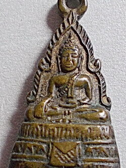 เหรียญหล่อชินราชหูในตัว ลพ.เพชร