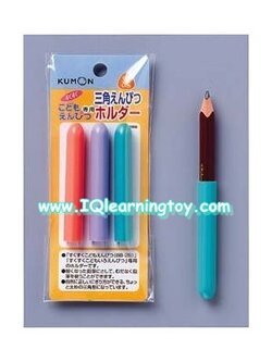 Kumon-Triangle Shape Pencil Holder ปลอกใส่ดินสอสามเหลี่ยม ราคา 130 บาท เป็นปลอกทรงสามเหลี่ยม 1 แพ็ค มี 3 ชิ้น 3 สี ช่วยให้จับถนัดขึ้น และช่วยประหยัด