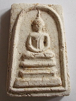 สมเด็จ วัดระฆัง พิมพ์เกศบัวตูม