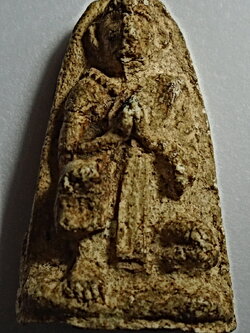 พระผงเก่ารูปเหมือนลพ.โอภาสีหลังฝังพลอย ไม่ทราบที่