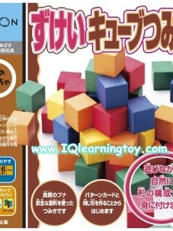 Kumon - Cube Colour Block บล็อคสี 50 ชิ้น เป็นบล็อคสี่เหลี่ยมจตุรัส 5 สีๆละ 10 ชิ้น ไว้ให้เด็กฝึกกล้ามเนื้อนิ้วมือและประสาทสายตา เรื่องมิติสัมพันธ์ จ